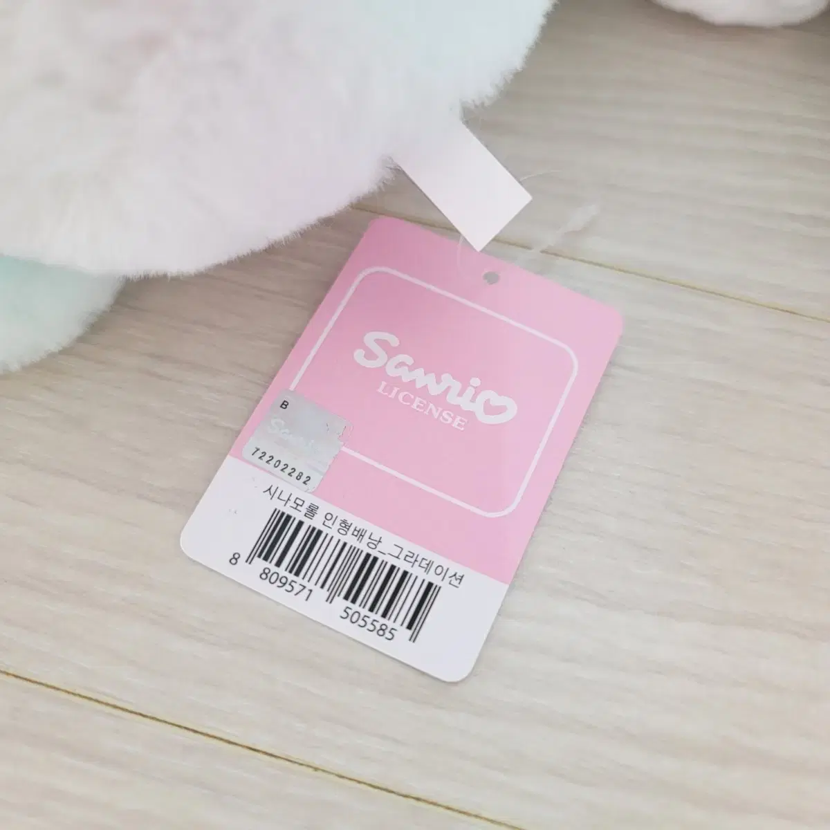 thumbnail-7